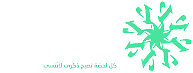 شعور